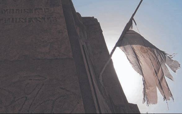 Matar a Perón (Parte 7)