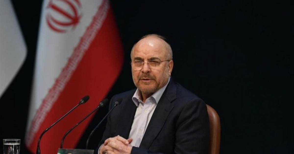 Irán endurece su postura y pone condiciones para acordar con EE UU | El Dia