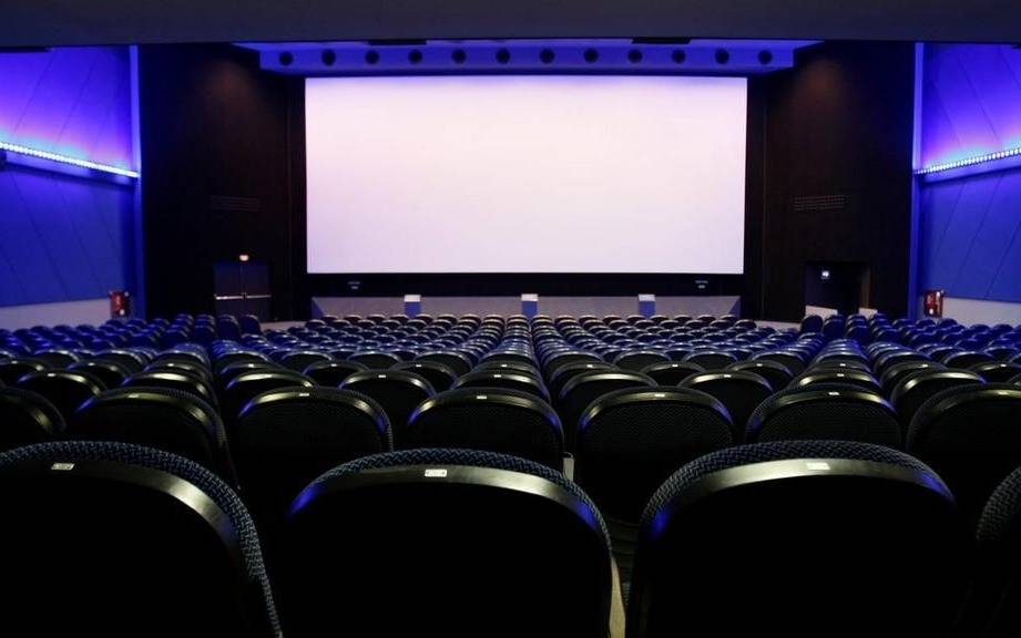 Guía de cine