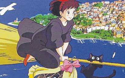 Recomendados de cine de la semana 